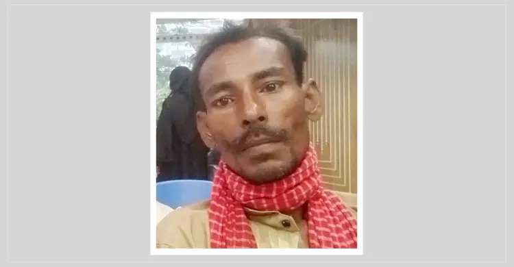 ক্যানসার হাসপাতাল থেকে নিখোঁজ পারভেজের মরদেহ মিললো ঢাকা মেডিকেলে