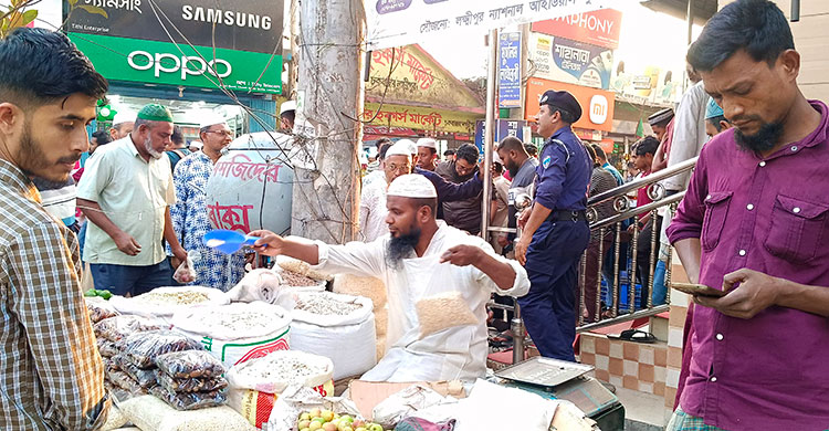 দামের বাগড়ায় বাজারের তালিকায় কাটছাঁট