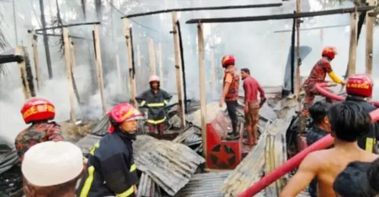 সিলিন্ডার বিস্ফোরণ