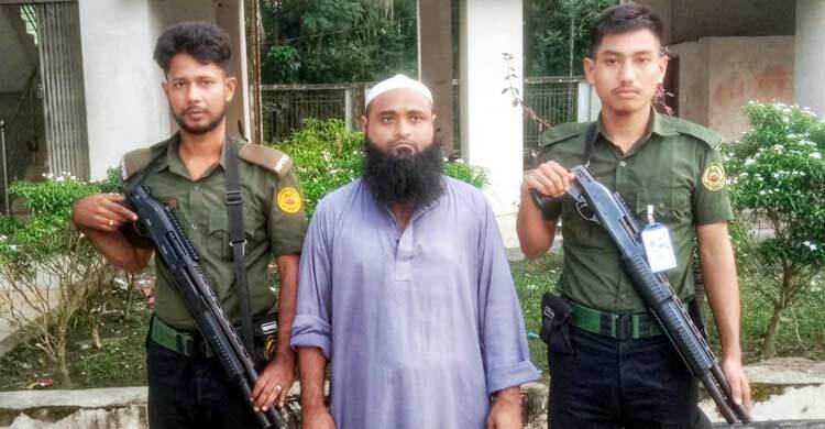 লক্ষ্মীপুরে নামজারিতে জালিয়াতির অভিযোগে যুবকের কারাদণ্ড