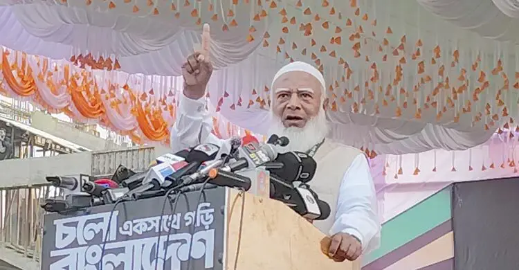 নির্বাচিত হলে জাতিকে বিভক্ত হতে দেবো না: শফিকুর রহমান