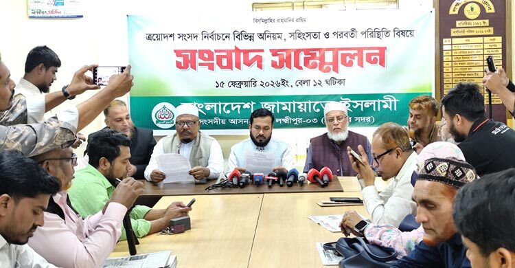 বিরোধী দলকে নিপীড়ন গণতন্ত্রের অগ্রযাত্রায় বাধা: রেজাউল করীম