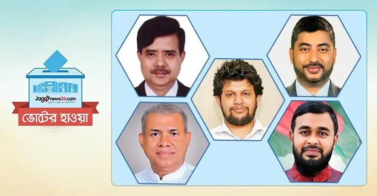 বিএনপির দিকে তাকিয়ে এলডিপির শাহাদাত, আলোচনায় উপদেষ্টা মাহফুজ