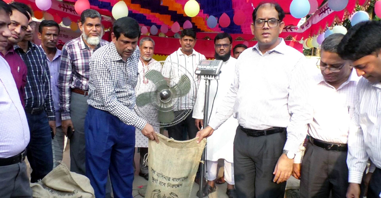 প্রথম দিনে এক কেজি ধানও সংগ্রহ করতে পারেনি খাদ্য বিভাগ