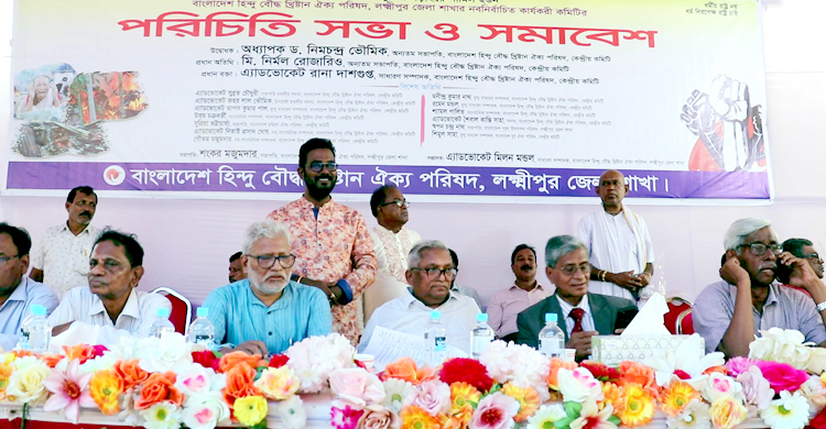 আওয়ামী লীগ সংখ্যালঘুদের মুখে চকলেট গুঁজে দিয়েছে