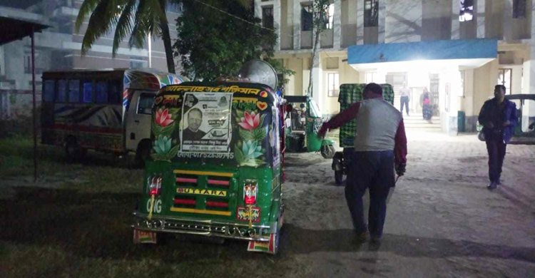 নিয়ম ভেঙে নৌকার প্রচারণা, দুই যুবকের কারাদণ্ড