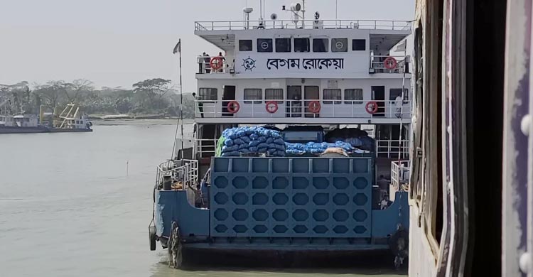 উত্তর-পশ্চিম বঙ্গোপসাগরের লঘুচাপটি ঘনীভূত হয়ে নিম্নচাপে পরিণত হওয়ায় মেঘনা নদী উত্তাল হয়ে উঠছে