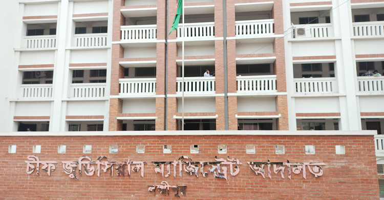 উচ্চ আদালতের নির্দেশ অমান্য, ইউপি সদস্যসহ ৭ জন কারাগারে