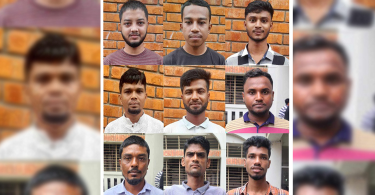 লক্ষ্মীপুরে বিএনপির আরও ৯ নেতাকর্মীর জামিন নামঞ্জুর