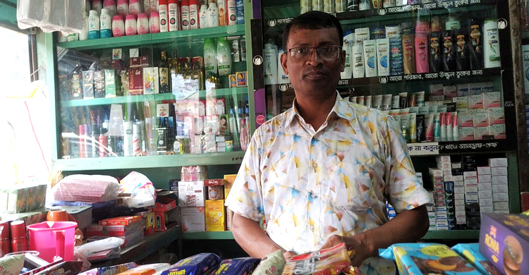 লক্ষ্মীপুরে ৪ প্রতিষ্ঠানকে জরিমানা