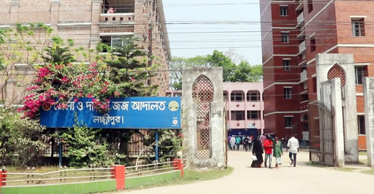 লক্ষ্মীপুরে আওয়ামী লীগ নেতা হত্যায় ৮ জনের যাবজ্জীবন