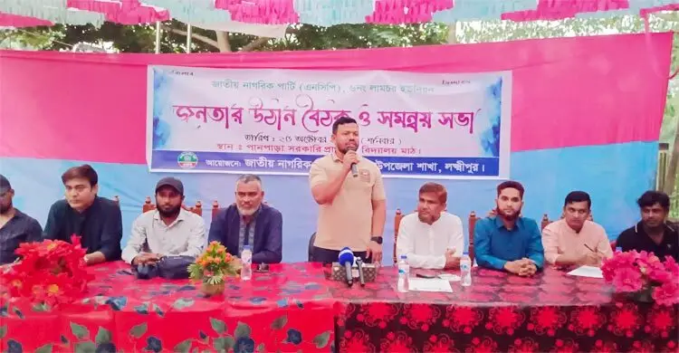 উপদেষ্টা মাহফুজ পদত্যাগ করলে নির্বাচন করবেন