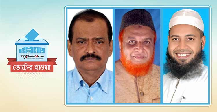 ভোটের লড়াইয়ে দুই ‘ভূঁইয়া’, তৎপরতা নেই এনসিপির