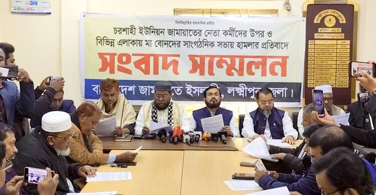 নির্বাচন লেভেল প্লেয়িং ফিল্ড তৈরিতে প্রশাসন ব্যর্থ: রেজাউল করিম