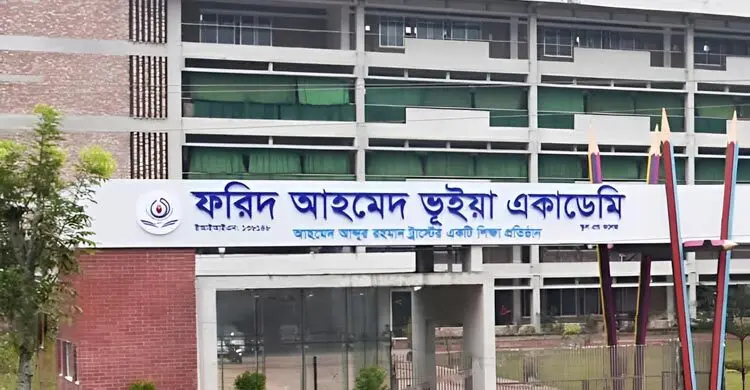 রামগঞ্জে শিক্ষার্থী হত্যা মামলায় ছাত্র-শিক্ষক গ্রেফতার