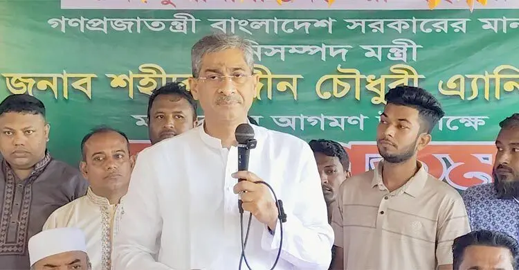 মাদক ব্যবসা ছেড়ে দেন, গর্তে পড়লে উদ্ধারের লোক থাকবে না