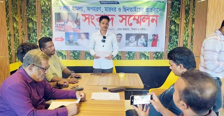 অপহরণ মামলার পর দফায় দফায় হামলা, আতঙ্কে ব্যবসায়ী পরিবার