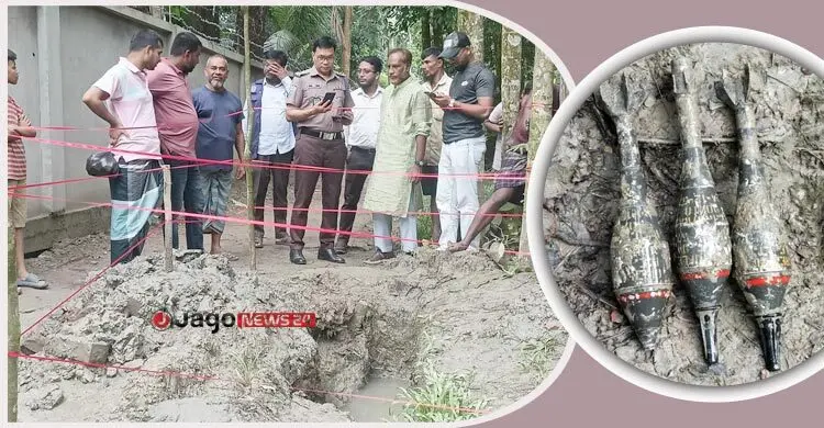 লক্ষ্মীপুরে মাটির নিচে মিললো ৩ মর্টার শেল