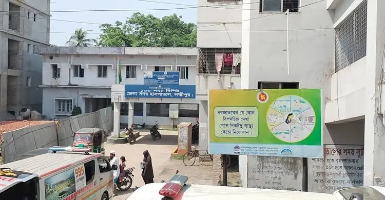লক্ষ্মীপুরে ১১ ডেঙ্গু রোগী শনাক্ত
