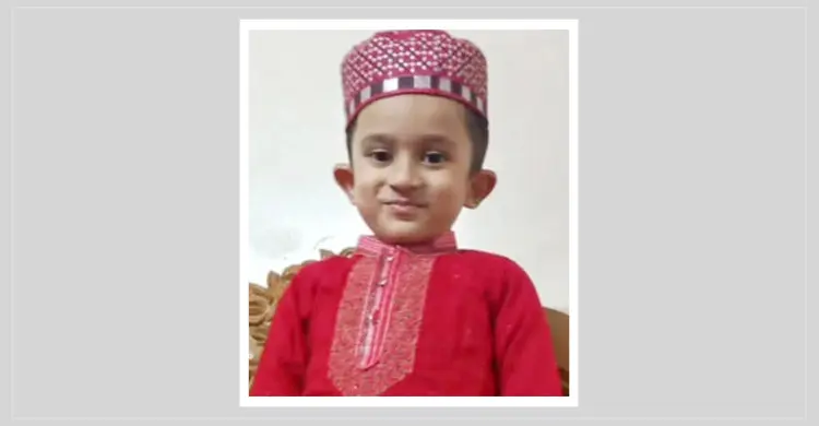 পুকুরে গোসল করতে নেমে প্রাণ গেল স্কুলছাত্রের