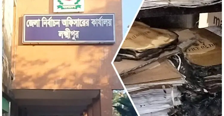 Election office torched in Lakshmipur