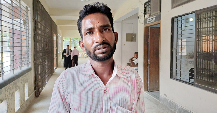 বিনাদোষে ২৭ মাস কারাবরণ, এসআইসহ চার জনের নামে মামলা