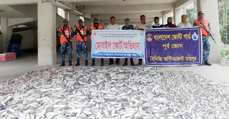 ১৯ এতিমখানায় গেলো ৫০ মণ জাটকা