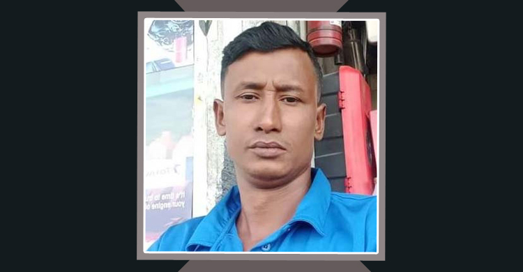 দুবাইয়ে দগ্ধ বাংলাদেশি যুবকের মৃত্যু