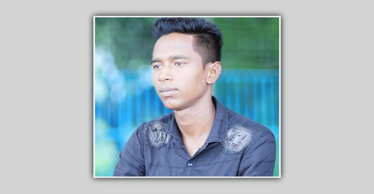 প্রেমিকার বাড়ি গিয়ে বিষপানে যুবকের আত্মহত্যা