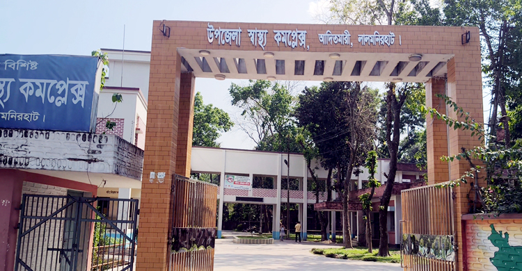 অর্ধশত কর্মকর্তা-কর্মচারীর করোনাকালীন অনুদান দুজনের পকেটে