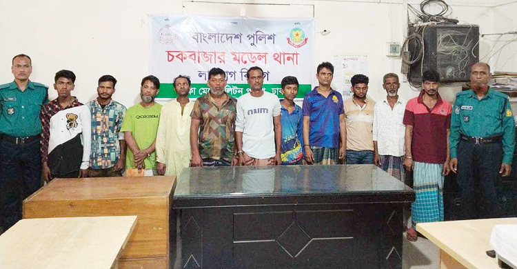 মাদক কারবারসহ বিভিন্ন অপরাধের ১১ আসামি গ্রেফতার