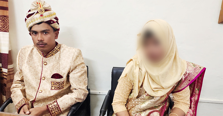 ৮ লাখ দেনমোহরে কারাগারে ব্যতিক্রমী বিয়ে
