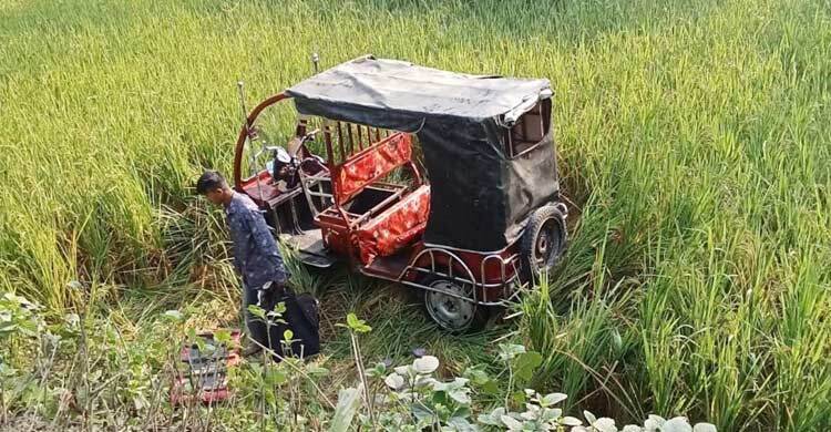 লালমনিরহাটে অটোরিকশা উল্টে প্রাণ গেলো ২ যাত্রীর