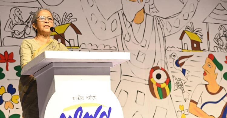 লালনের গানের মানবতার বাণী আজও প্রাসঙ্গিক: ফরিদা আখতার