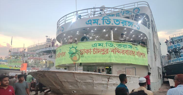 ঢাকামুখী মানুষের চাপ নেই সদরঘাটে