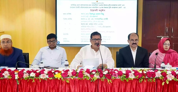 Field officials must meet public expectations in land services: Minister