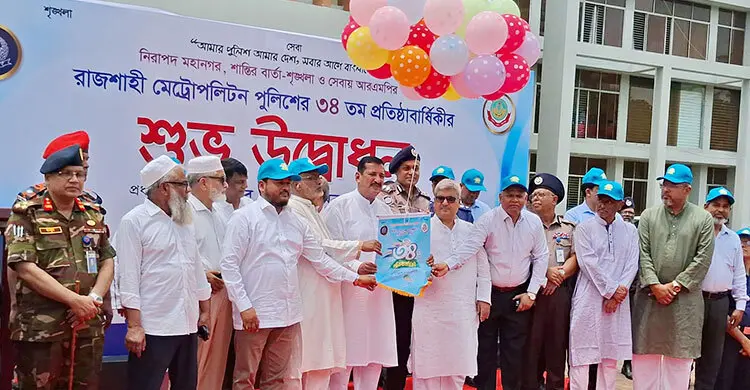 রাজশাহী মহানগর আরও বাসযোগ্য করে গড়ে তোলা হবে: ভূমিমন্ত্রী
