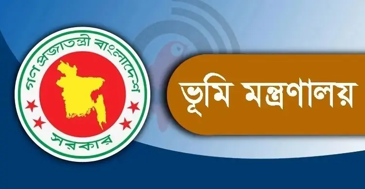 নেত্রকোণায় ৩ জলমহালের ইজারা বাতিল, ৫৪টি ইজারা স্থগিত