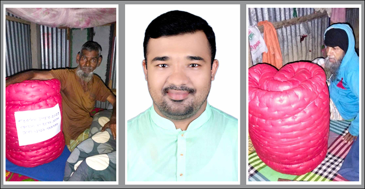 রাতের আঁধারে শীতার্ত মানুষের ঘরে পৌঁছে গেলো লেপ