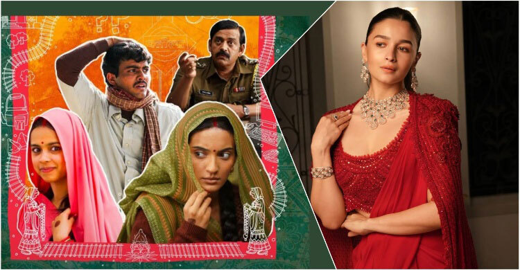 ফিল্মফেয়ারে লাপাতা লেডিজের জয়জয়কার, আরও বিজয়ী যারা