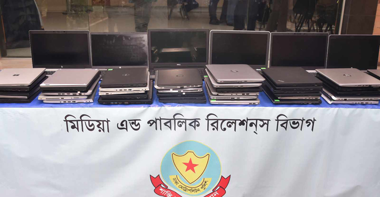 বাসাবাড়ি থেকে ল্যাপটপ চুরির পর বসুন্ধরায় বিক্রি করতেন তারা