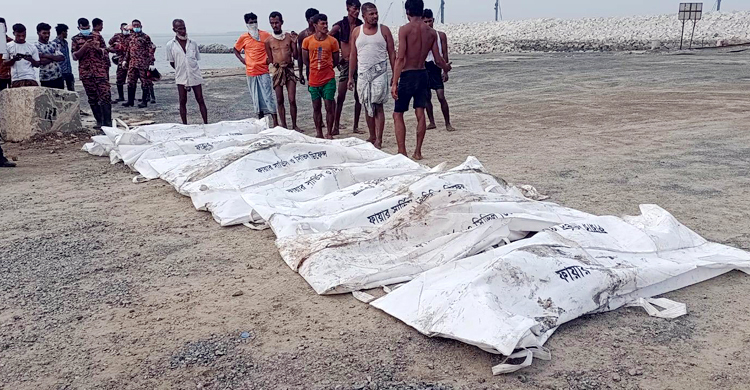 কক্সবাজারে উদ্ধার ১০ মরদেহ জলদস্যুর বলে ধারণা, বাঁধা ছিল হাত-পা