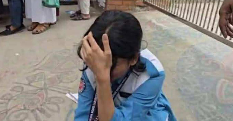 মেয়েটি কেন পরীক্ষা দিতে পারলো না?