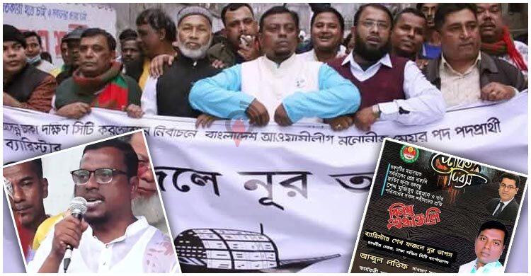 ইশরাকের আন্দোলনে তাপসের ‘খাস লোক’!