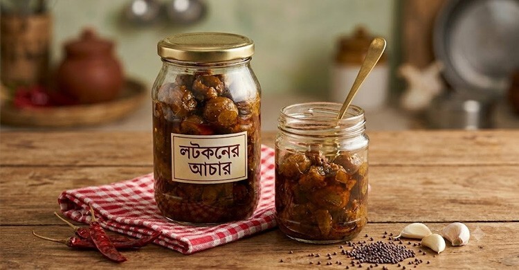 লটকনের টক-মিষ্টি আচার বানানোর সহজ উপায়