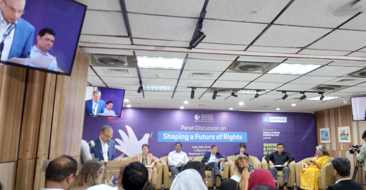 ‘আফগানিস্তানের নিচে বাংলাদেশ হলে অনেক প্রশ্ন চলে আসে’