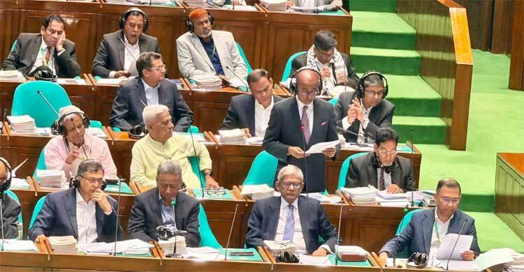 Yunus-era 133 ordinances placed before JS, fate now in parliament’s hands
