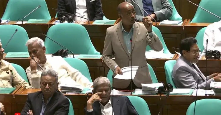 সংবিধান সংশোধনে বিশেষ কমিটি গঠনের প্রস্তাব সংসদে