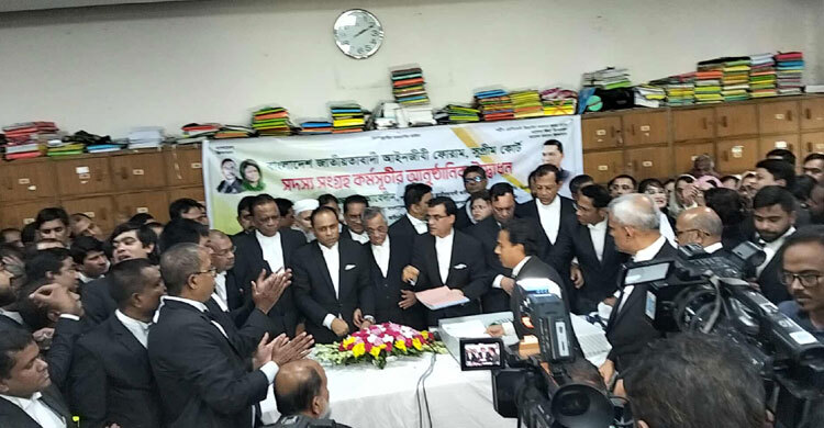 গুপ্ত সংগঠনের কাউকে জাতীয়তাবাদী আইনজীবী ফোরামের সদস্য করবেন না