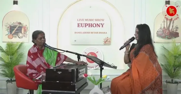 সরকারি গণমাধ্যমের শিল্পীর মর্যাদা পেলেন ভাইরাল সেই লায়লা বাউল
